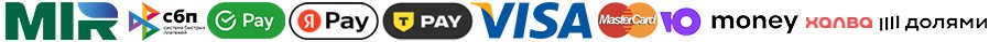 Способы оплаты заказа в Донецке в компании Гранд Флора